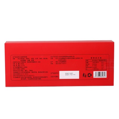 鳯胶堂手工阿胶糕国潮礼盒即食200g/盒图4