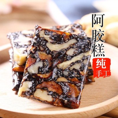 山东手工阿胶糕 即食阿胶糕红枣枸杞口味阿胶糕块阿胶糕批发图3