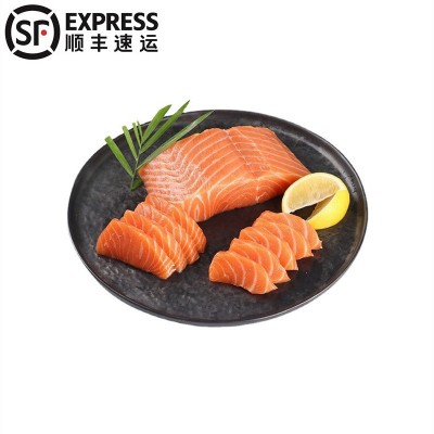 3斤顺丰三文鱼刺身新鲜三文鱼冷冻中段生鱼片日料寿司刺身原食材图3