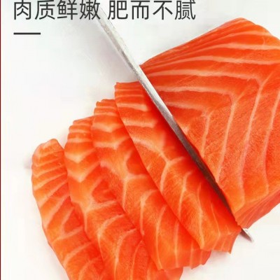 冰鲜三文鱼中段新鲜现切生鱼片整条日式料理海鲜辅食拼盘顺 丰包邮图2