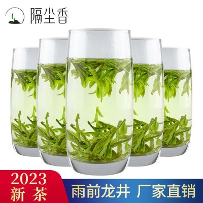 一杯香厂家批发2023新茶雨前龙井茶绿茶春茶越乡龙井大佛散 装茶叶图2