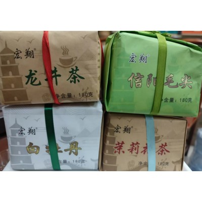 宏翔 180克茉莉花茶 信阳毛尖 龙井 白牡丹图4