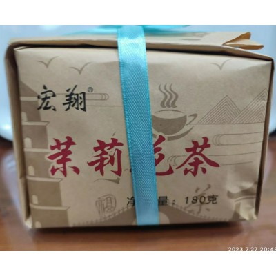 宏翔 180克茉莉花茶 信阳毛尖 龙井 白牡丹图3