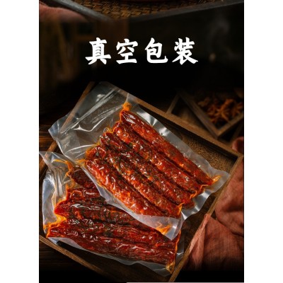 四川味香肠麻辣腊肠湖南特产农家腊味烤肠腊肉肠社区展会批发代发图4