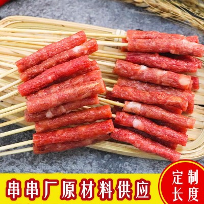 串串肠广味小腊肠中式烧烤火锅麻辣烫甜味广式迷你拇指细肠冒菜图3