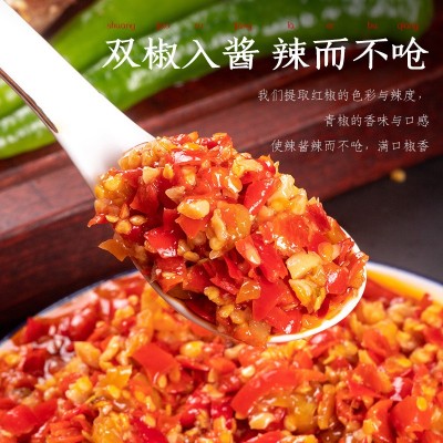 学堂食记厂家直供湖南秘制剁椒鱼头双椒酱120g/袋批发一件代发图4