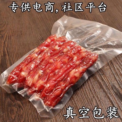 广式香肠广味川味麻辣腊肠农家腊味烤肠煲仔饭特产厂家批发代发01图4