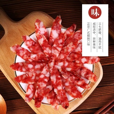 广式香肠广味川味麻辣腊肠农家腊味烤肠煲仔饭特产厂家批发代发01图3