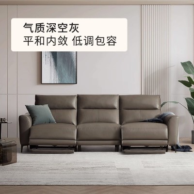 顾家6055家居沙发工厂简约芝华士电动伸缩功能真皮头等太空舱沙发图2