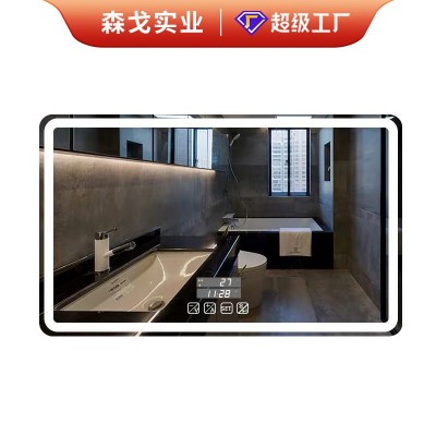 智能浴室镜 卫生间多功能高清触摸屏防雾蓝牙方形LED灯智能 镜子图5