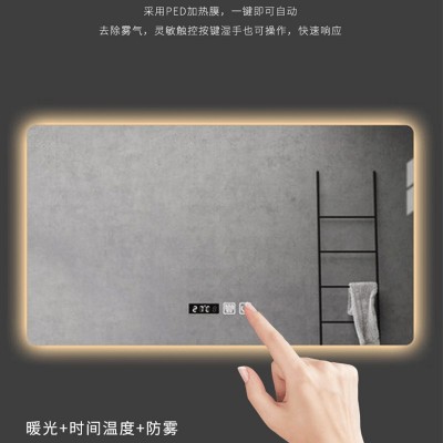 智能浴室镜 卫生间多功能高清触摸屏防雾蓝牙方形LED灯智能 镜子图2