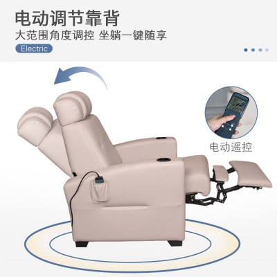 智能养发椅 多功能头疗头皮椅美容沐足电动升降按摩美甲沙发批发图2