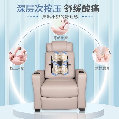 智能养发椅 多功能头疗头皮椅美容沐足电动升降按摩美甲沙发批发图3