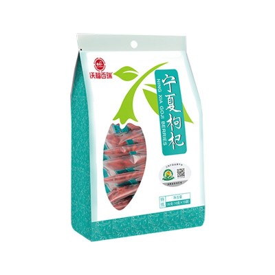 沃福百瑞宁夏头茬150g特级勾起独立小袋装易携带泡水煲汤嚼红枸杞