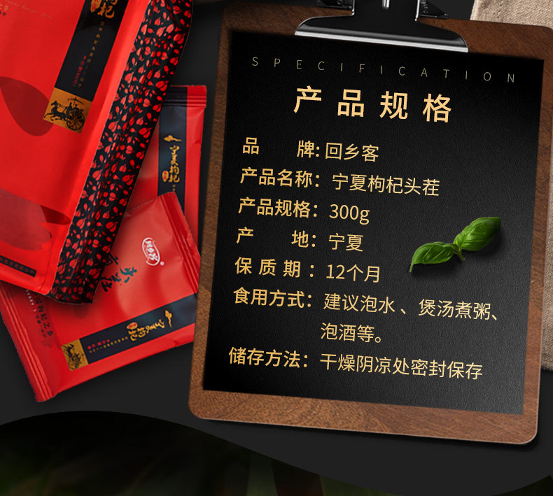 详情_02.jpg