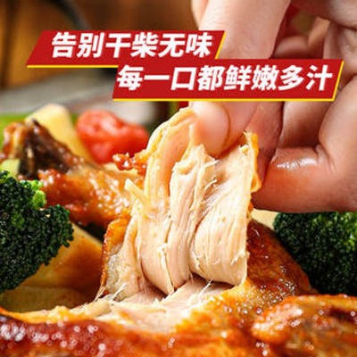山东特产东曜五香扒鸡开袋即食500g网红熟食烧鸡德州五香脱骨扒鸡图3