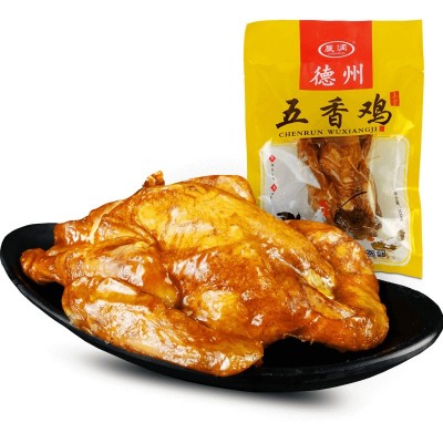 【厂家直销】正宗德州五香鸡500g 手撕鸡烧鸡德州五香扒鸡手扒鸡图2