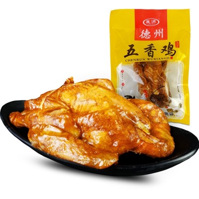 【厂家直销】正宗德州五香鸡500g 手撕鸡烧鸡德州五香扒鸡手扒鸡图5