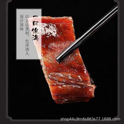 手撕酱板鸭烤鸭整只全鸭懒人即食真空包装鸭肉熟食500g厂家批发图2