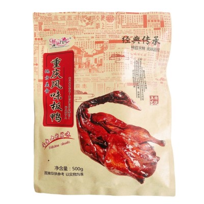 手撕酱板鸭烤鸭整只全鸭懒人即食真空包装鸭肉熟食500g厂家批发图4