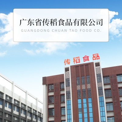 【超级工厂】原味绿豆糕240g/盒特产小吃绿豆饼传统糕点办公零食图4