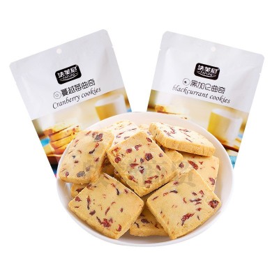 法芙尼蔓越莓曲奇饼干酥脆饱腹下午茶点心孕妇儿童休闲小零 食袋装图5
