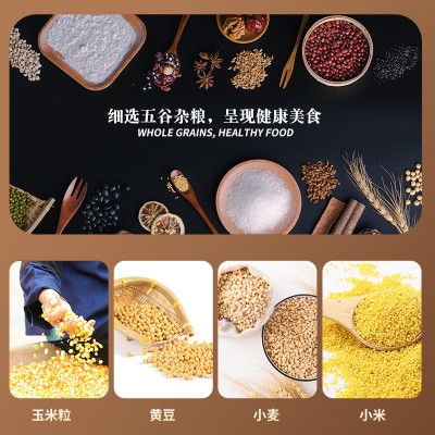 无名小卒脆锅巴 210g桶装酥脆休闲零食小吃膨化食品小米锅巴批发图4