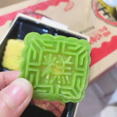 320克混合冰豆糕小时厚绿豆糕 红豆糕 每盒8个 每箱20盒 点心糕点图5