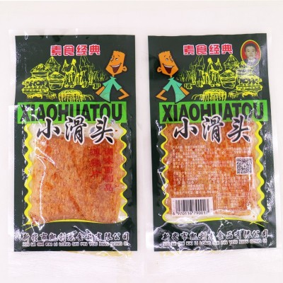 小滑头辣条薄辣片90包整箱包邮香辣小面筋儿时怀旧休闲麻辣小零食图4