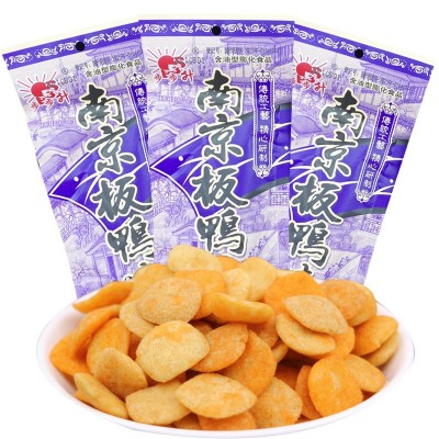 步步升南京板鸭味60袋批发包邮8090后儿时休闲怀旧膨化零食品小吃图5