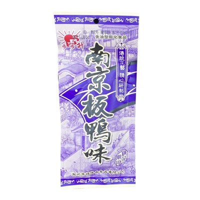 步步升南京板鸭味60袋批发包邮8090后儿时休闲怀旧膨化零食品小吃图4