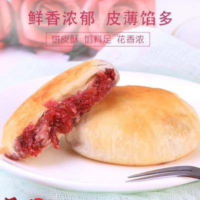 云南特产鲜花饼玫瑰饼10枚500g礼盒装伴手礼糕点零食厂家直销批发图4