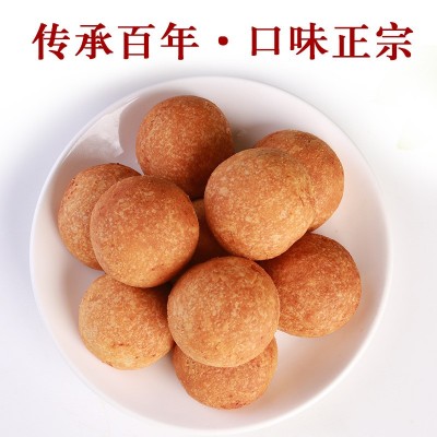 云腿月饼云南特产滇式宣威火腿月饼盒装批发30g/枚图4