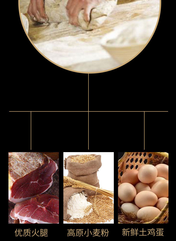 月饼_08.jpg