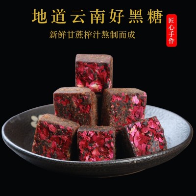 云南红糖黑糖块18颗手工姜茶红枣老姜玫瑰食用糖独立盒包装批发图4