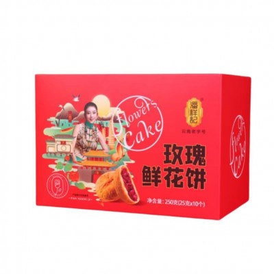 潘祥记250g5味10玫瑰鲜花饼伴手礼传统糕点美食早餐云南特产图4