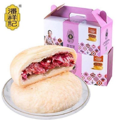 潘祥记600克鲜花饼酥皮玫瑰饼盒装休闲食品传统糕点云南特产图4