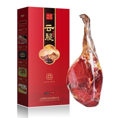 乌蒙秋城宣威火腿云南特产3.5千克礼盒装农家美食火腿图2