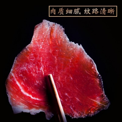 云南特产宣威火腿 农家老火腿 1千克/袋 煲汤美食