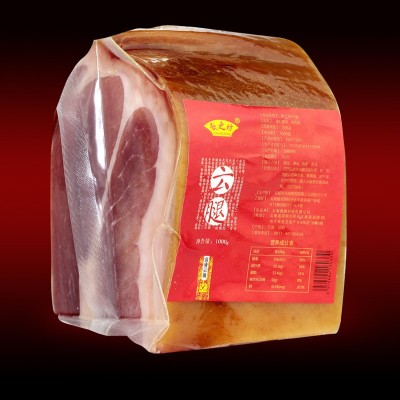 云南特产宣威火腿 农家老火腿 1千克/袋 煲汤美食图3