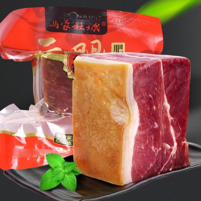宣威火腿云南特产乌蒙秋城 500克袋装云腿美食农家老火腿炖汤美食图3