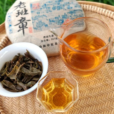 老班章普洱茶2015年布朗山古树生茶老普洱饼茶厂家直销 中期老茶图3