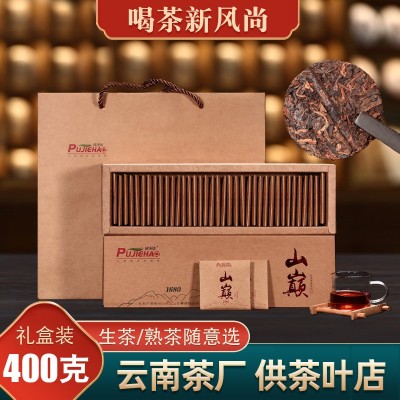 云南熟普洱茶熟茶饼干茶礼盒装沱茶易武麻黑落水洞普洱生茶饼批发