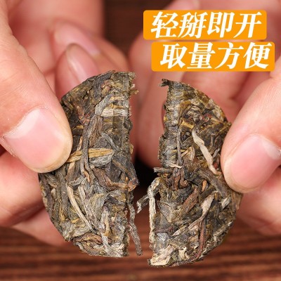 云南熟普洱茶熟茶饼干茶礼盒装沱茶易武麻黑落水洞普洱生茶饼批发图3