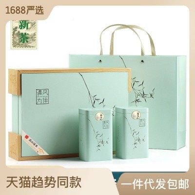 2023年新茶春茶云雾绿茶茶叶批发炒青绿茶礼盒装罐装企业 团购送礼