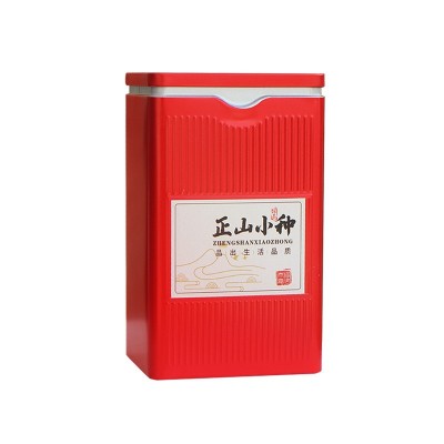 2023年新茶浓香正山小种红茶罐装100g抖音快手直播福利品 一件代发图5