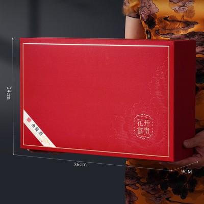 中秋节日送礼红茶金骏眉茶叶高档礼盒装小罐装360g2023年新茶批发图3