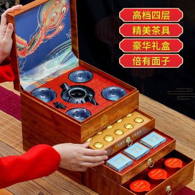 金骏眉茶叶小罐红茶礼盒装送礼批发大红袍铁观音送茶具直播带货