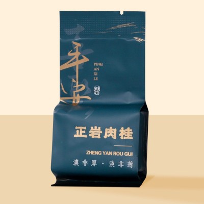 肉桂乌龙茶岩茶武夷山茶叶礼盒装送礼浓香型父母长辈节日高档礼品图4