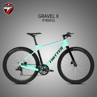 平把公路车GRAVEL-X碎石公路自行车24变速油碟刹碳纤维越野自行车